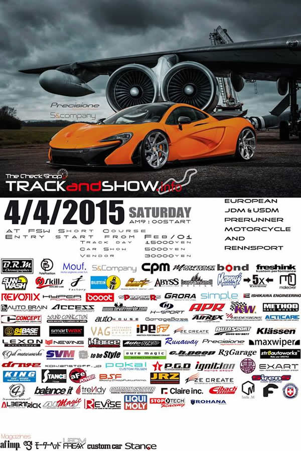 Track and Show 2015